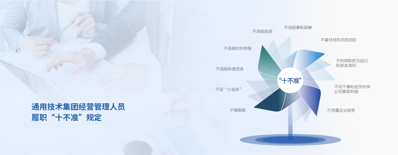 9999js金沙老品牌(中国)有限公司